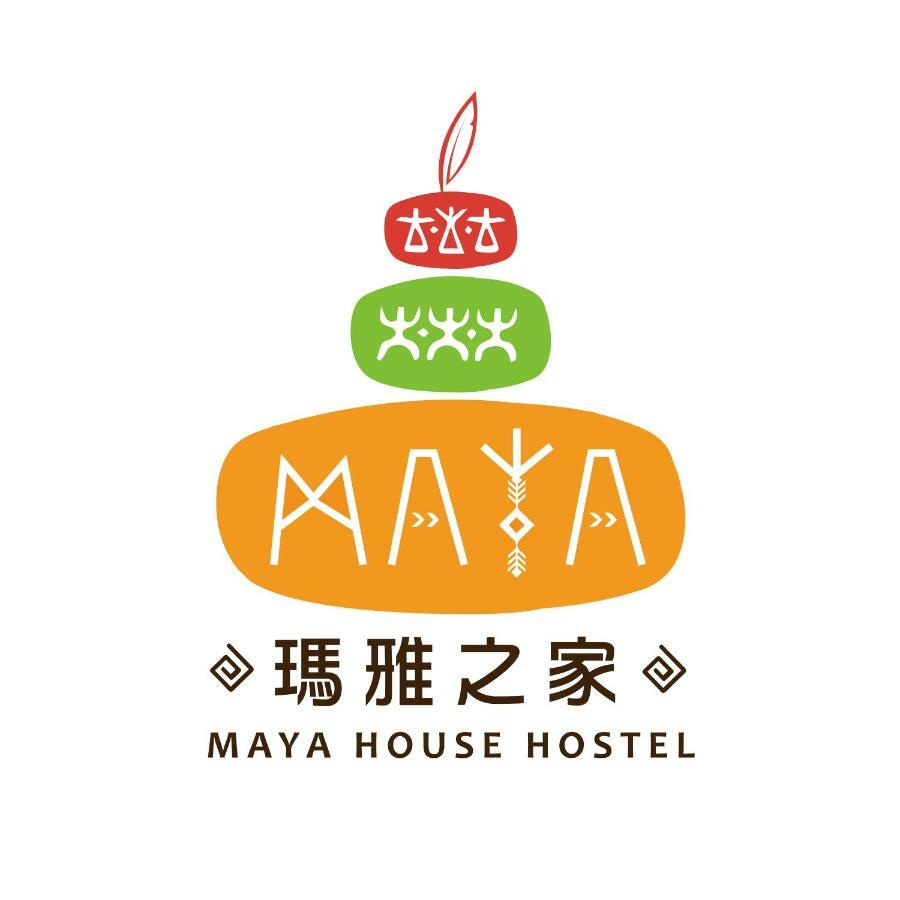 Kenting Maya-House B&B מראה חיצוני תמונה